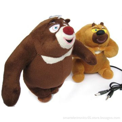 Dancing Bear USB Speaker, Plug-and-Play/2-year Warranty/Pretty Packing/Customized Requests Available